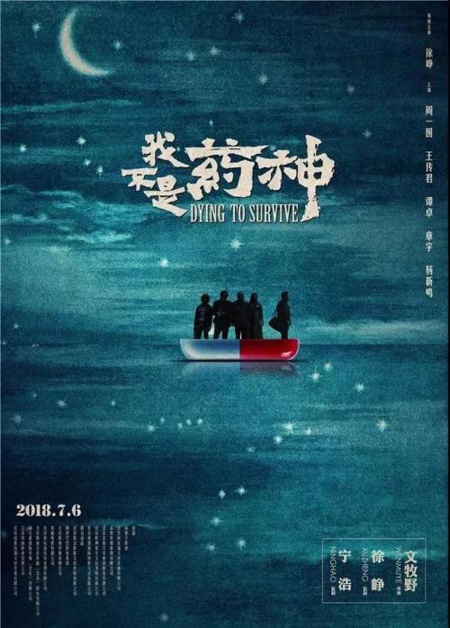 可以提前拿高中毕业证吗