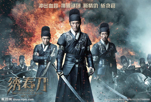 精仿原单萧邦L.U.C系列168544-3002手表